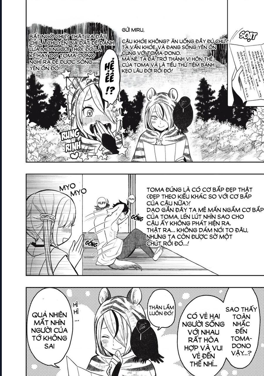 Rikka Kitan: Chapter 6.1