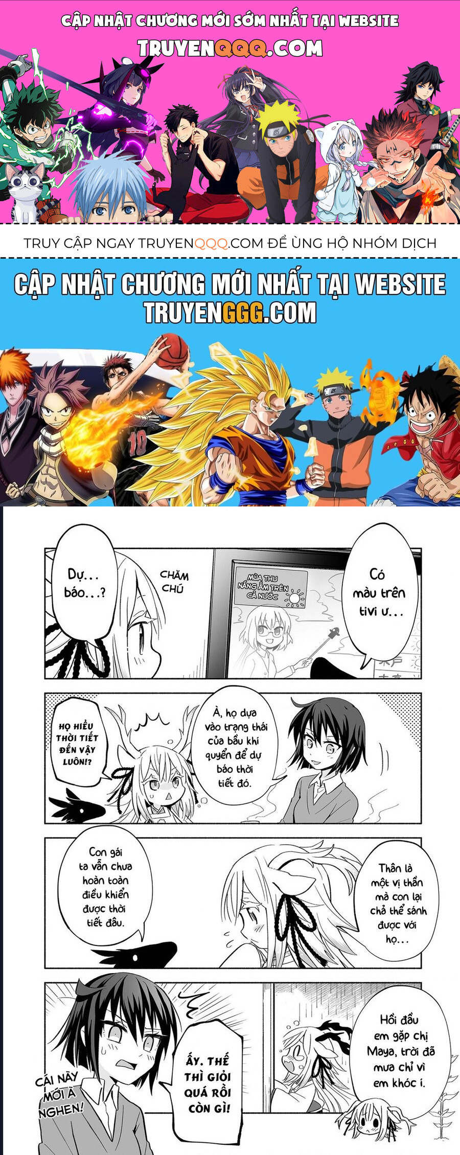 Rinjin-Chan Ga Shinpai: Chapter 10