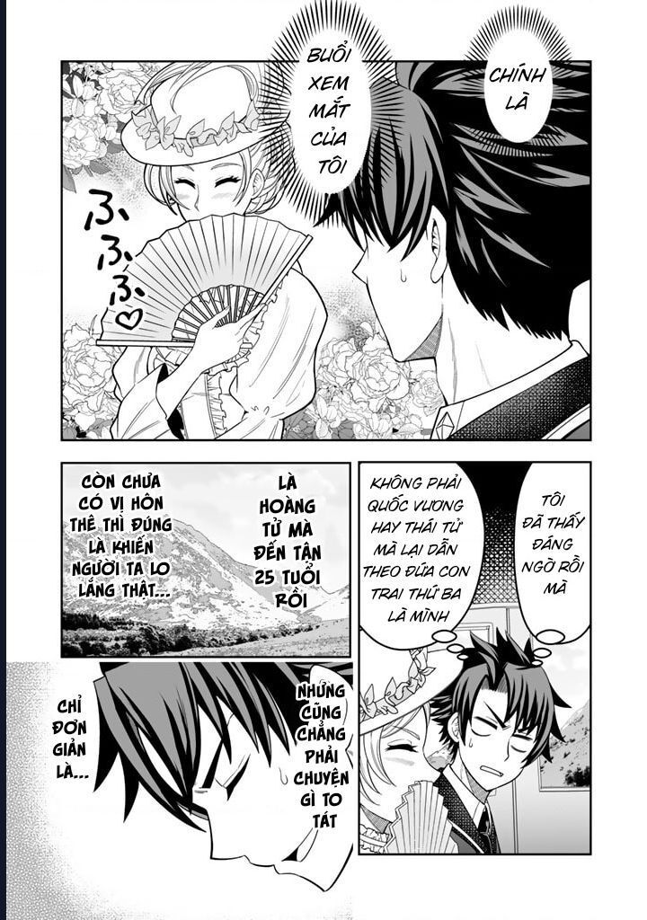 Rinkoku Kara Kita Yome Ga Kawaisugite Doushiyou: Chapter 1