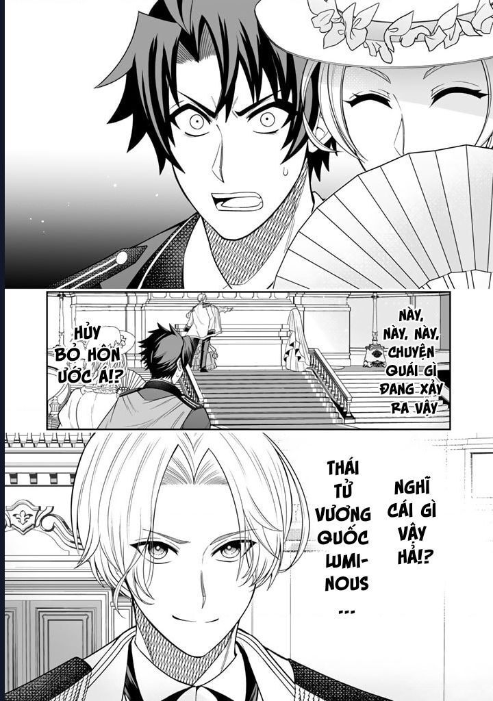 Rinkoku Kara Kita Yome Ga Kawaisugite Doushiyou: Chapter 1