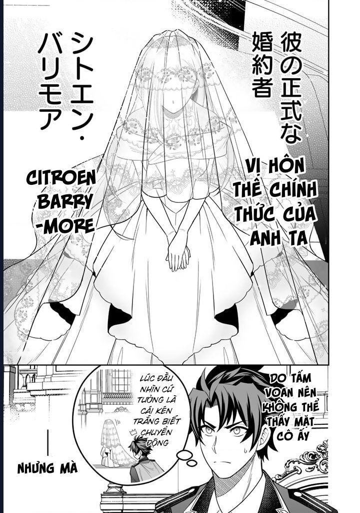 Rinkoku Kara Kita Yome Ga Kawaisugite Doushiyou: Chapter 1