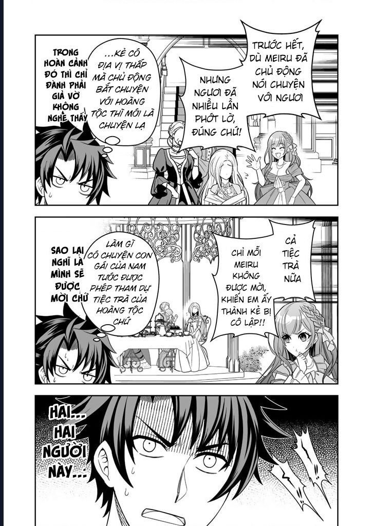 Rinkoku Kara Kita Yome Ga Kawaisugite Doushiyou: Chapter 1