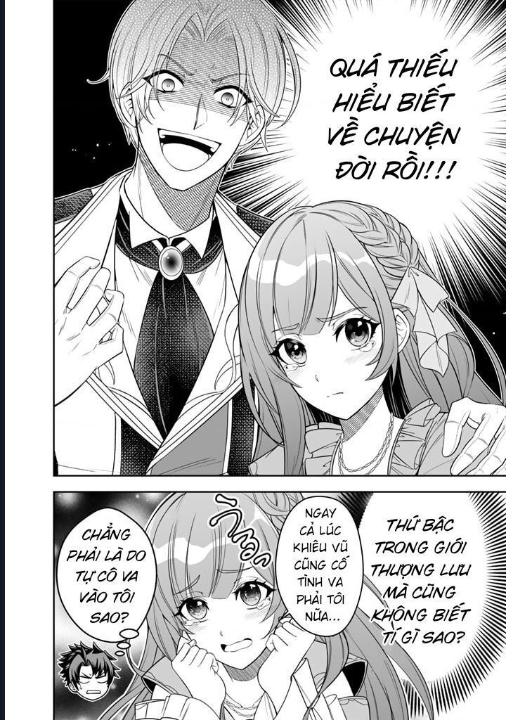 Rinkoku Kara Kita Yome Ga Kawaisugite Doushiyou: Chapter 1