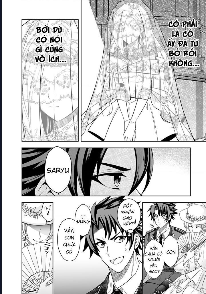 Rinkoku Kara Kita Yome Ga Kawaisugite Doushiyou: Chapter 1