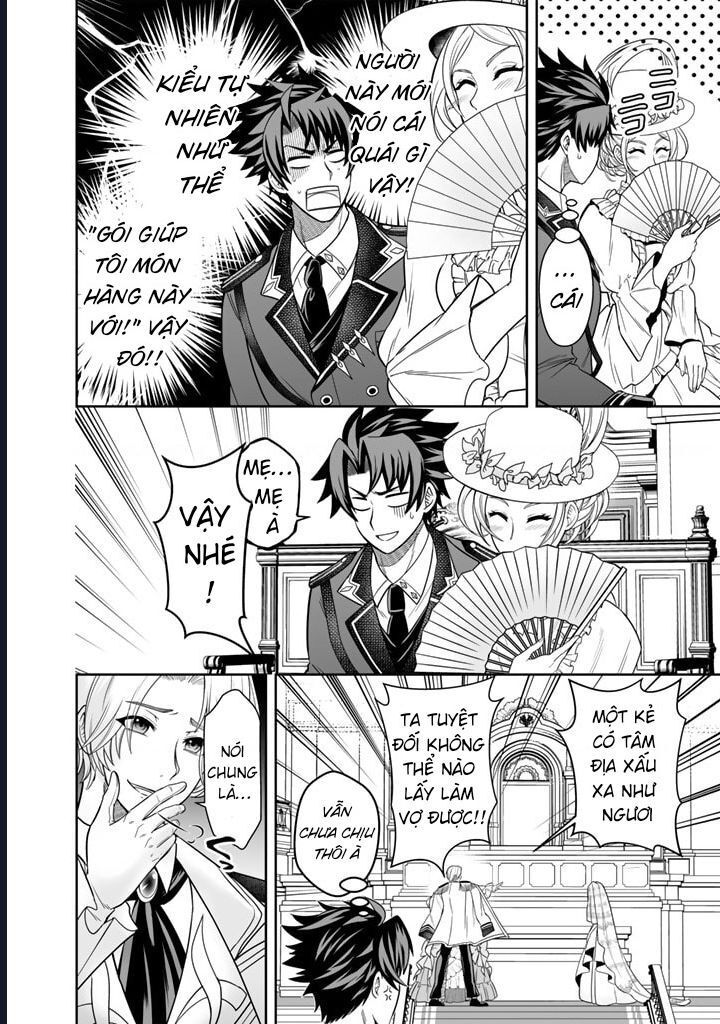 Rinkoku Kara Kita Yome Ga Kawaisugite Doushiyou: Chapter 1