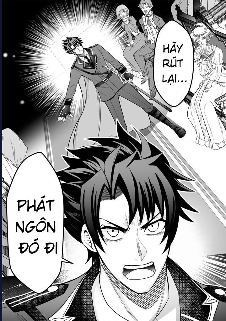 Rinkoku Kara Kita Yome Ga Kawaisugite Doushiyou: Chapter 1