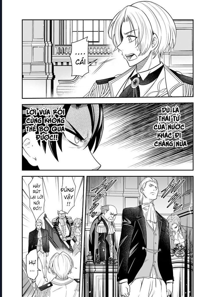 Rinkoku Kara Kita Yome Ga Kawaisugite Doushiyou: Chapter 1