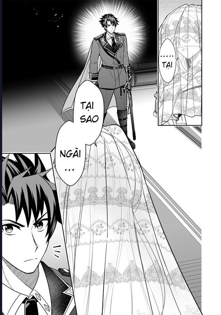 Rinkoku Kara Kita Yome Ga Kawaisugite Doushiyou: Chapter 1