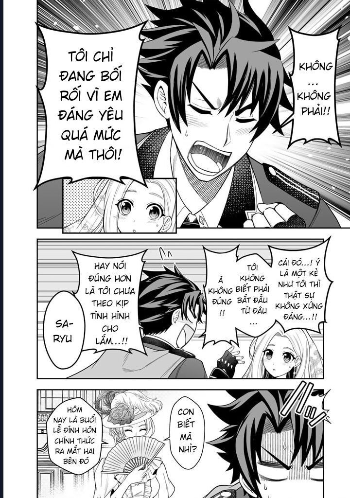 Rinkoku Kara Kita Yome Ga Kawaisugite Doushiyou: Chapter 1