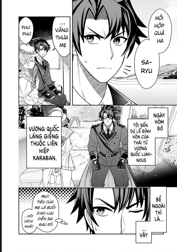 Rinkoku Kara Kita Yome Ga Kawaisugite Doushiyou: Chapter 1