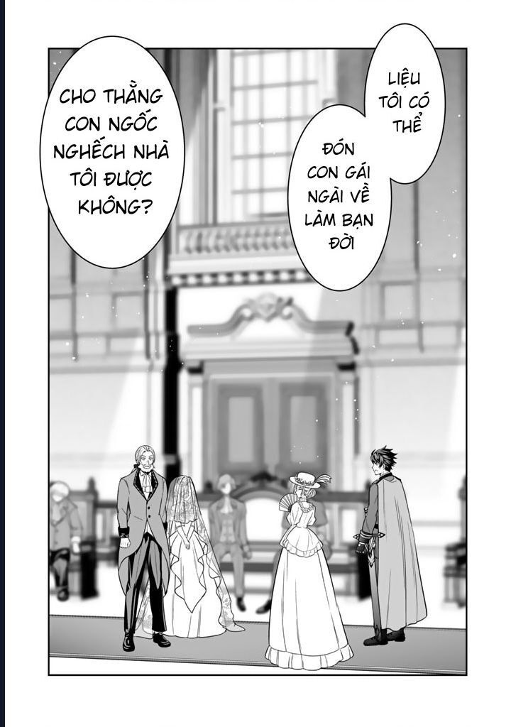 Rinkoku Kara Kita Yome Ga Kawaisugite Doushiyou: Chapter 2
