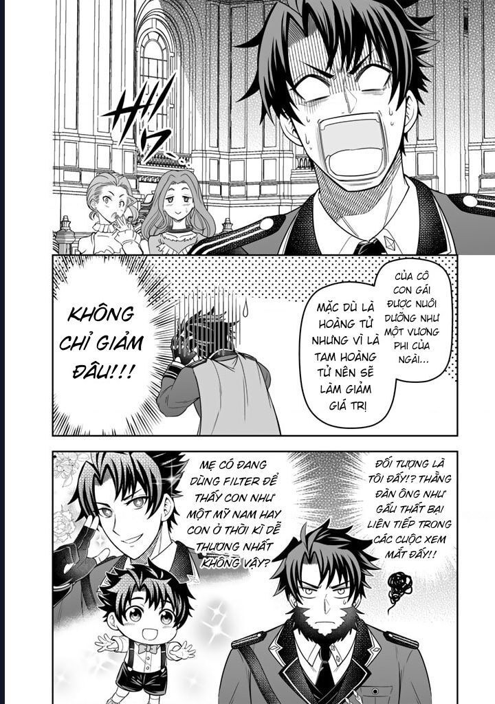 Rinkoku Kara Kita Yome Ga Kawaisugite Doushiyou: Chapter 2