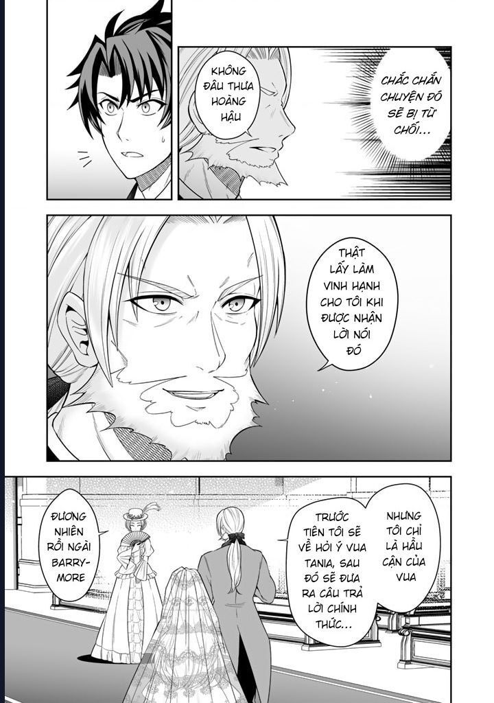 Rinkoku Kara Kita Yome Ga Kawaisugite Doushiyou: Chapter 2