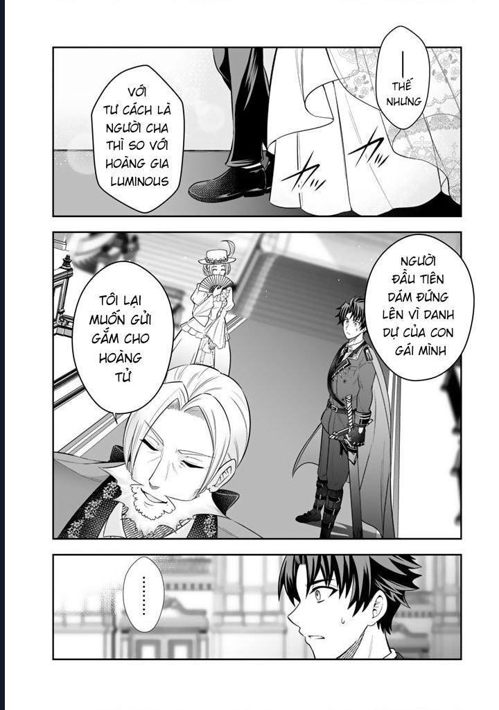 Rinkoku Kara Kita Yome Ga Kawaisugite Doushiyou: Chapter 2