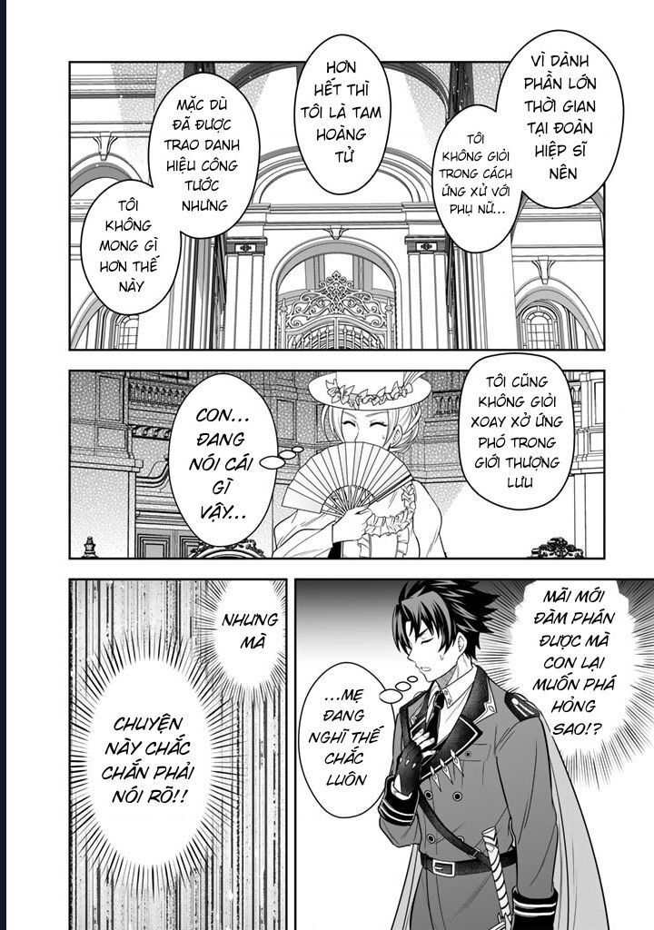 Rinkoku Kara Kita Yome Ga Kawaisugite Doushiyou: Chapter 2