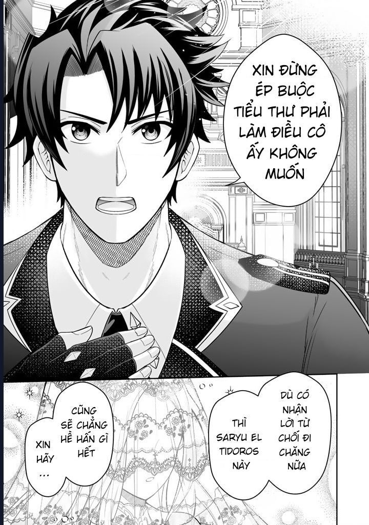 Rinkoku Kara Kita Yome Ga Kawaisugite Doushiyou: Chapter 2