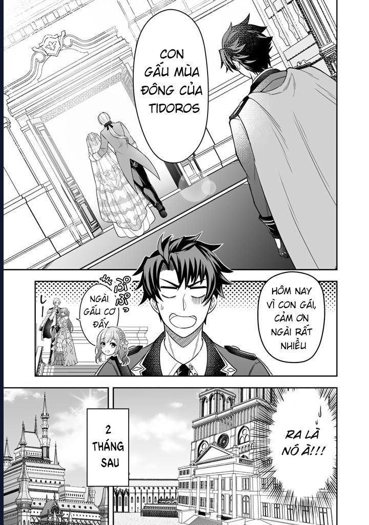 Rinkoku Kara Kita Yome Ga Kawaisugite Doushiyou: Chapter 2