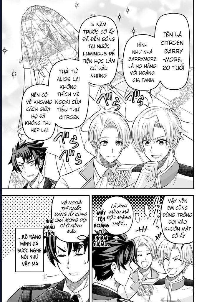 Rinkoku Kara Kita Yome Ga Kawaisugite Doushiyou: Chapter 2