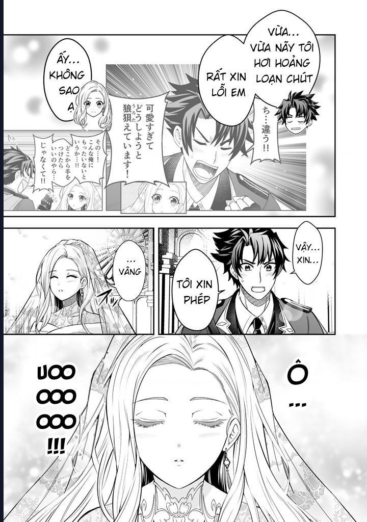 Rinkoku Kara Kita Yome Ga Kawaisugite Doushiyou: Chapter 2