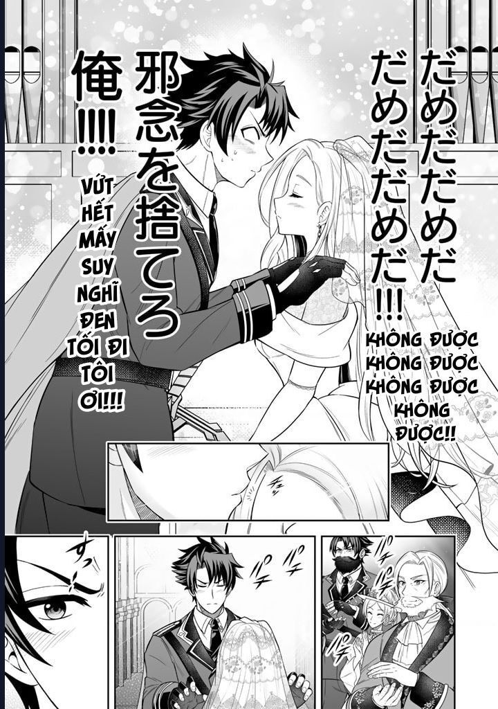 Rinkoku Kara Kita Yome Ga Kawaisugite Doushiyou: Chapter 2