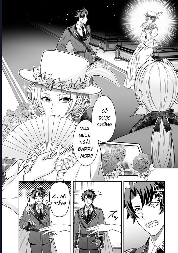 Rinkoku Kara Kita Yome Ga Kawaisugite Doushiyou: Chapter 2