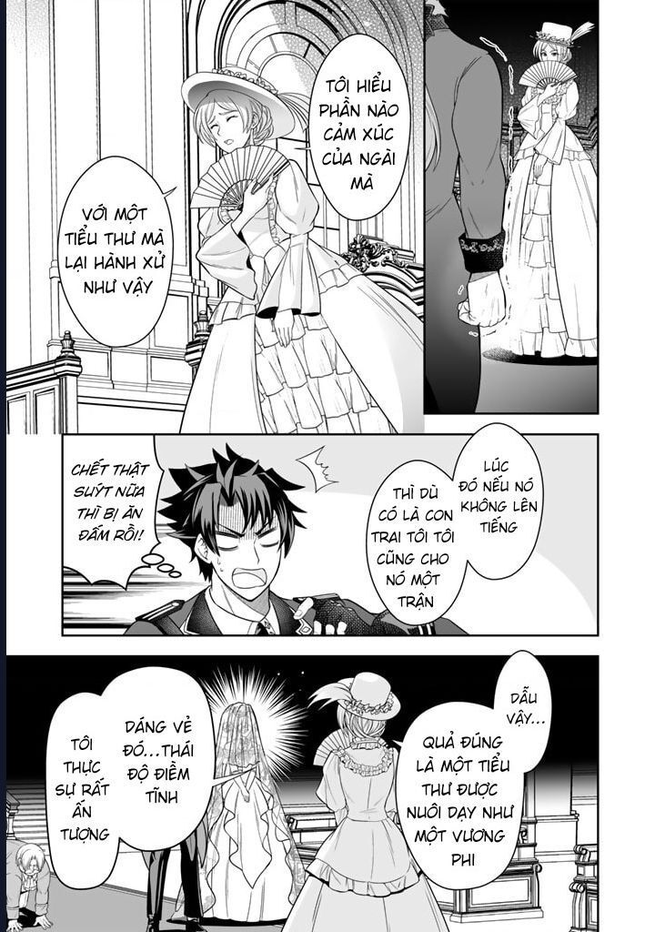 Rinkoku Kara Kita Yome Ga Kawaisugite Doushiyou: Chapter 2