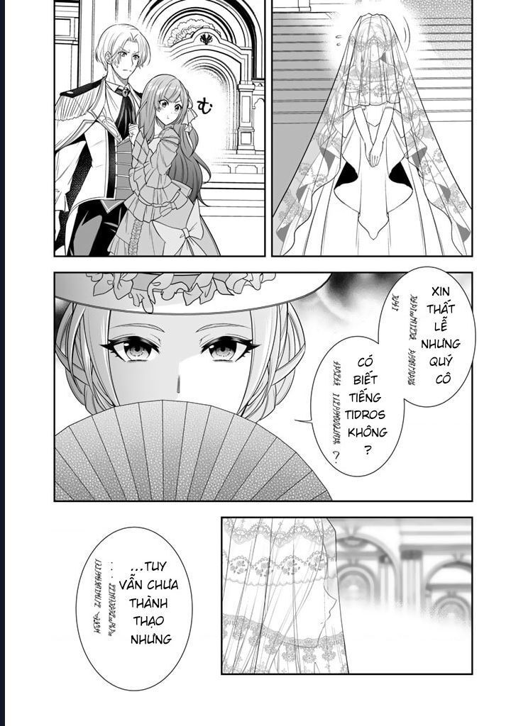 Rinkoku Kara Kita Yome Ga Kawaisugite Doushiyou: Chapter 2