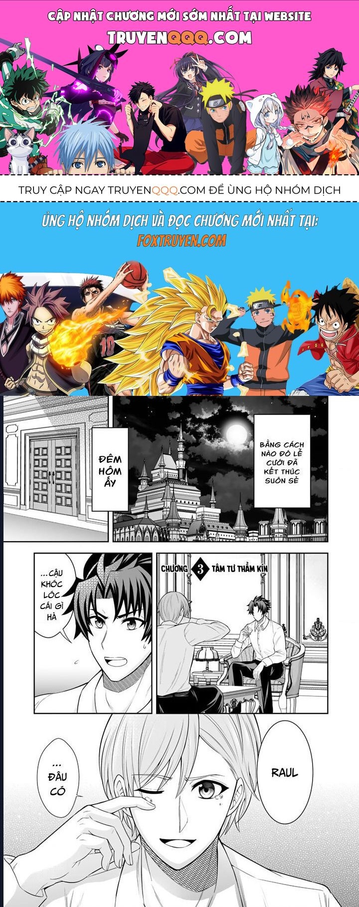 Rinkoku Kara Kita Yome Ga Kawaisugite Doushiyou: Chapter 3