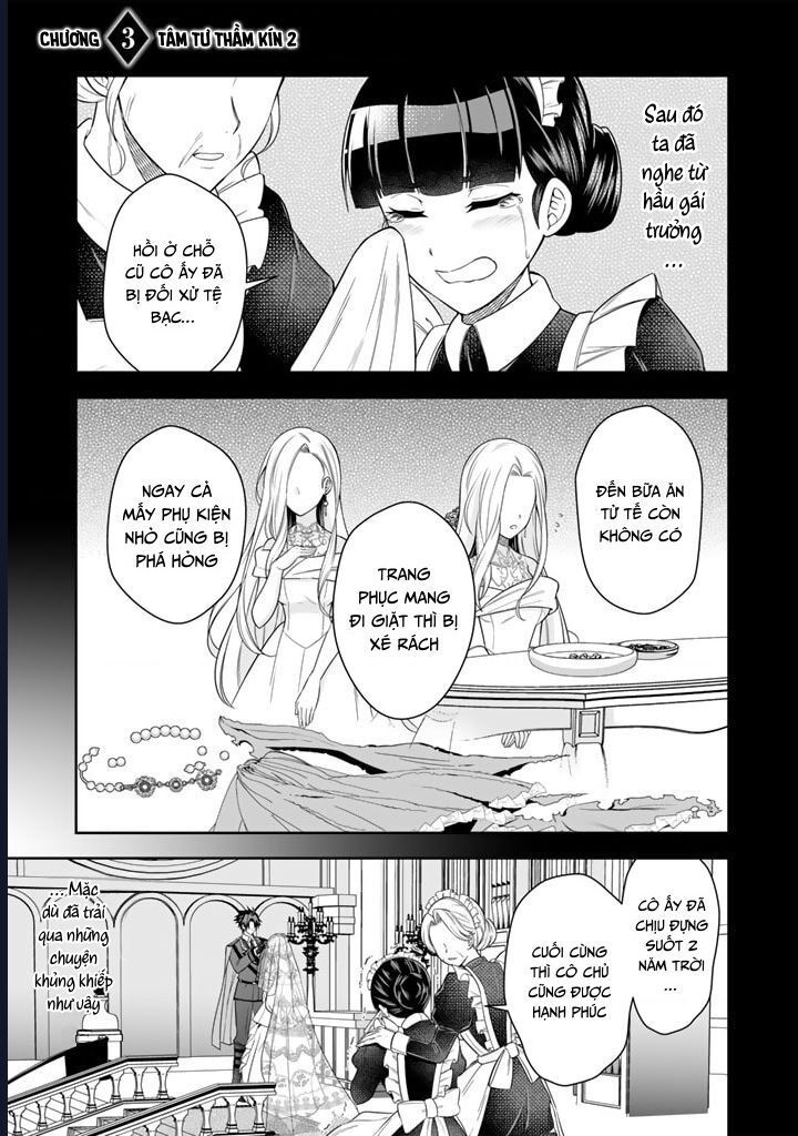 Rinkoku Kara Kita Yome Ga Kawaisugite Doushiyou: Chapter 3