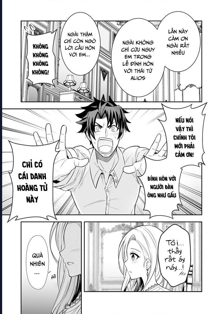 Rinkoku Kara Kita Yome Ga Kawaisugite Doushiyou: Chapter 3