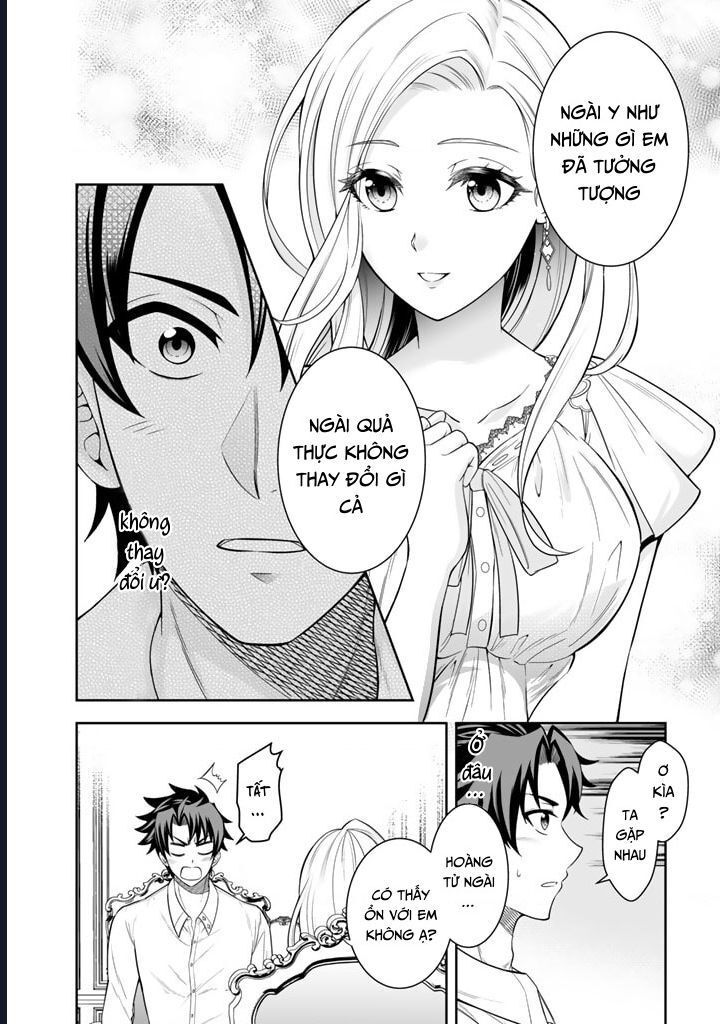 Rinkoku Kara Kita Yome Ga Kawaisugite Doushiyou: Chapter 3