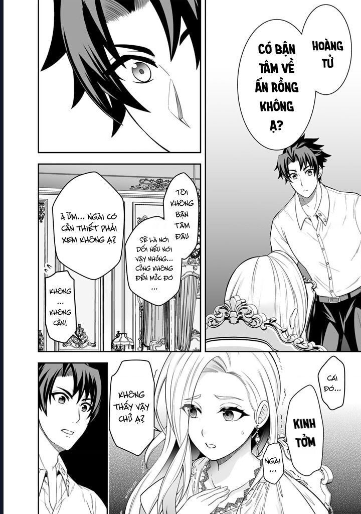 Rinkoku Kara Kita Yome Ga Kawaisugite Doushiyou: Chapter 3