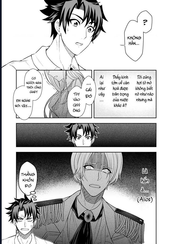 Rinkoku Kara Kita Yome Ga Kawaisugite Doushiyou: Chapter 3