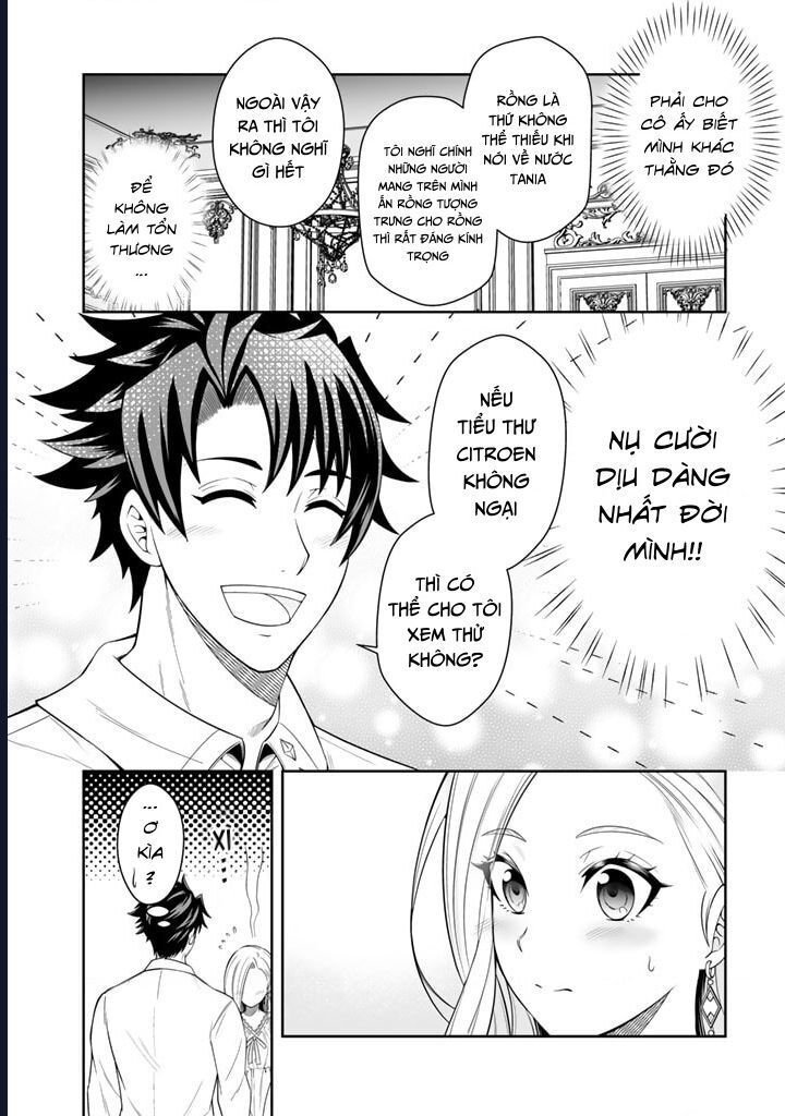 Rinkoku Kara Kita Yome Ga Kawaisugite Doushiyou: Chapter 3