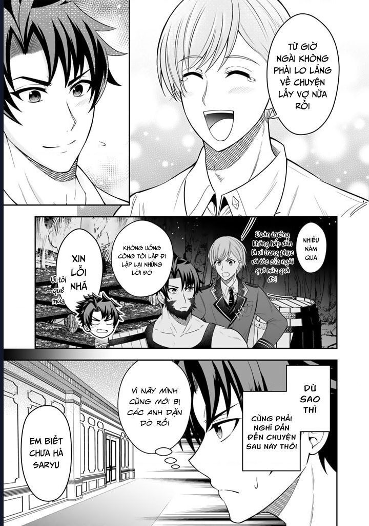 Rinkoku Kara Kita Yome Ga Kawaisugite Doushiyou: Chapter 3