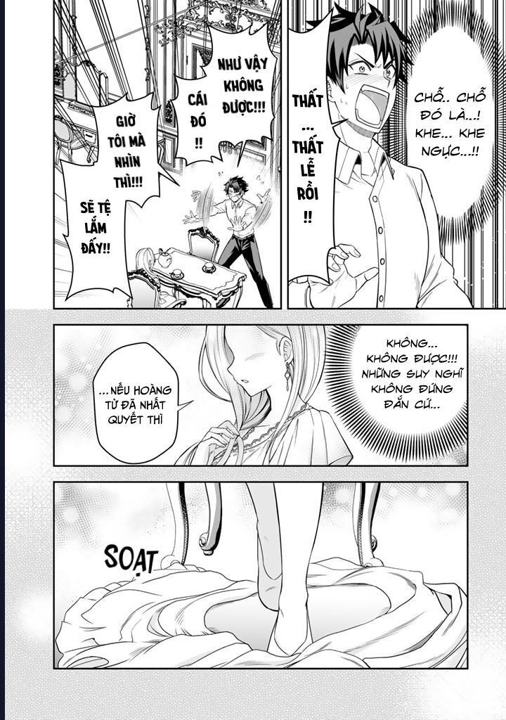 Rinkoku Kara Kita Yome Ga Kawaisugite Doushiyou: Chapter 3