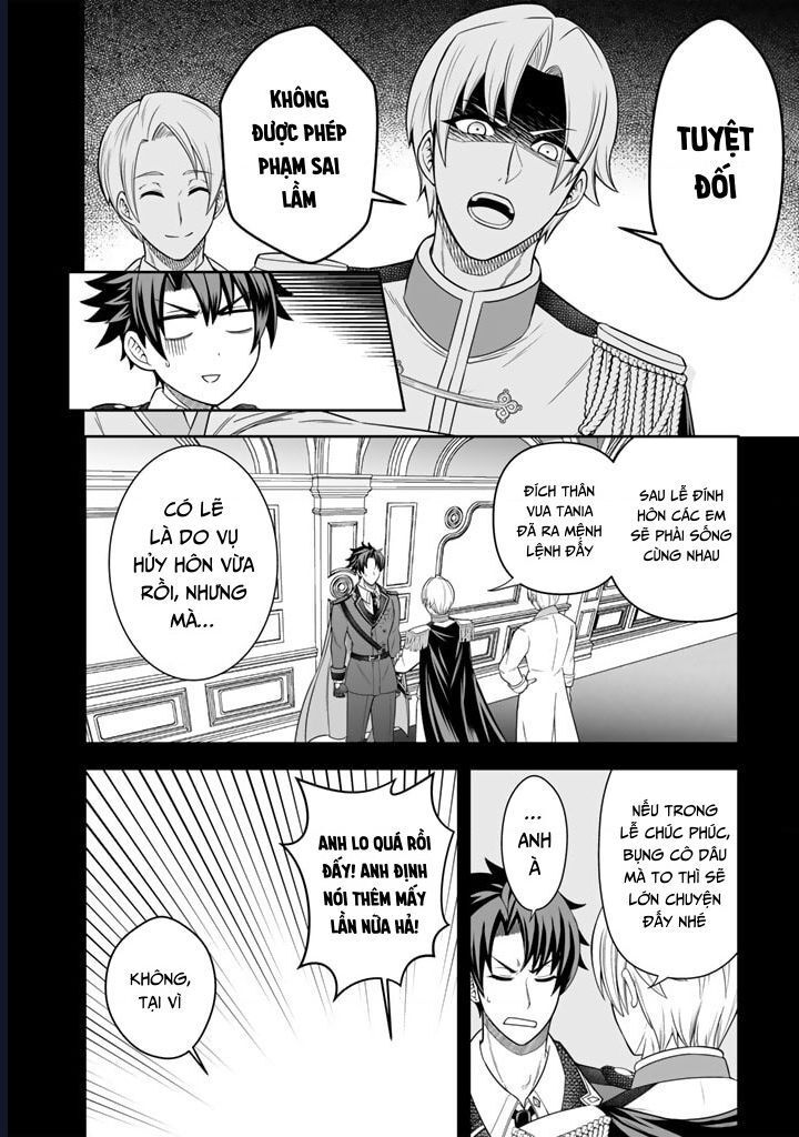 Rinkoku Kara Kita Yome Ga Kawaisugite Doushiyou: Chapter 3