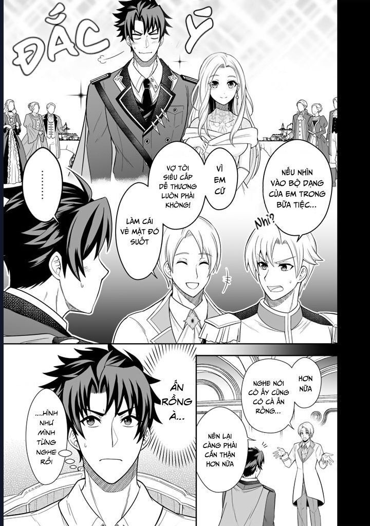 Rinkoku Kara Kita Yome Ga Kawaisugite Doushiyou: Chapter 3