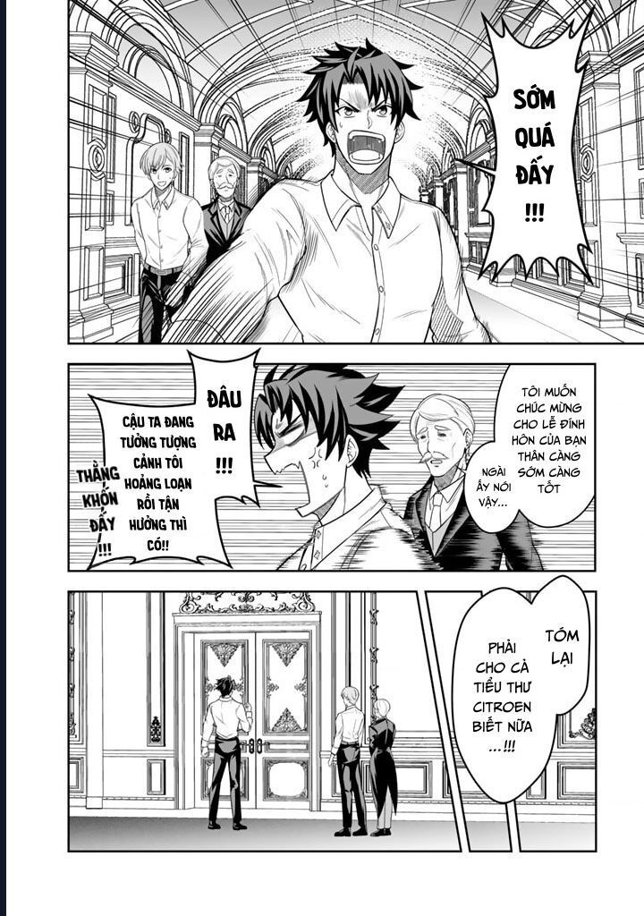 Rinkoku Kara Kita Yome Ga Kawaisugite Doushiyou: Chapter 3