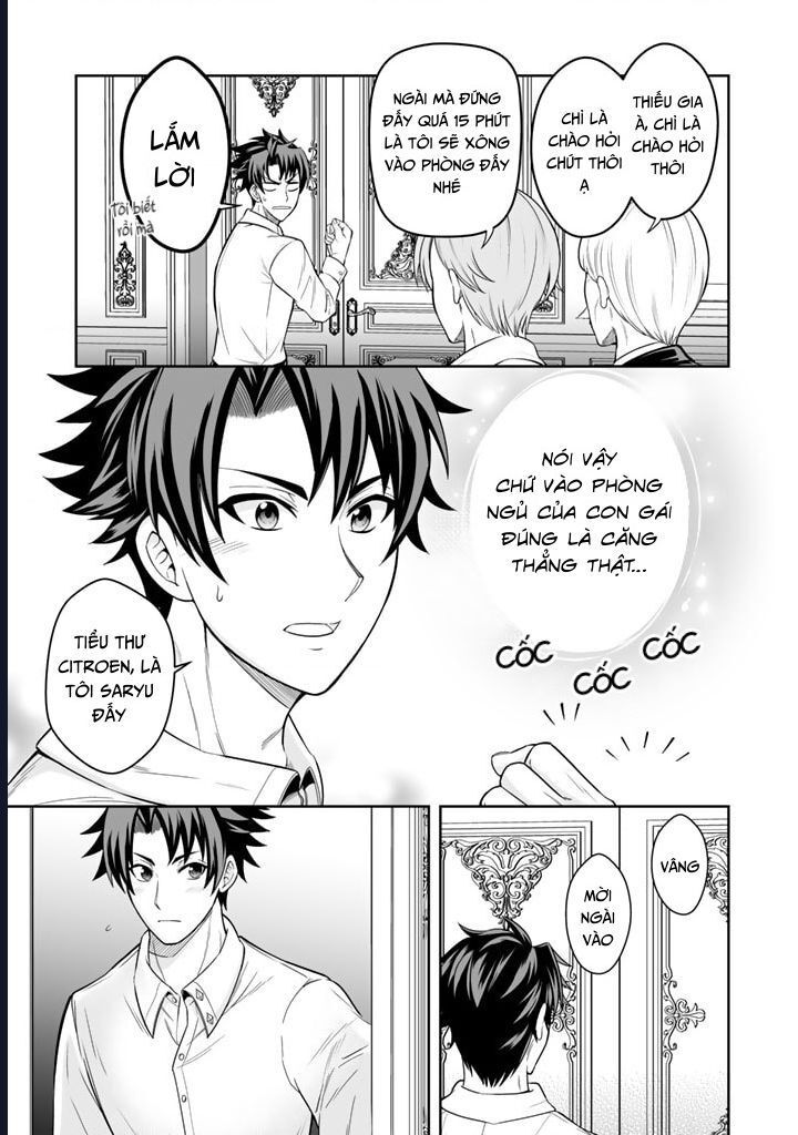 Rinkoku Kara Kita Yome Ga Kawaisugite Doushiyou: Chapter 3