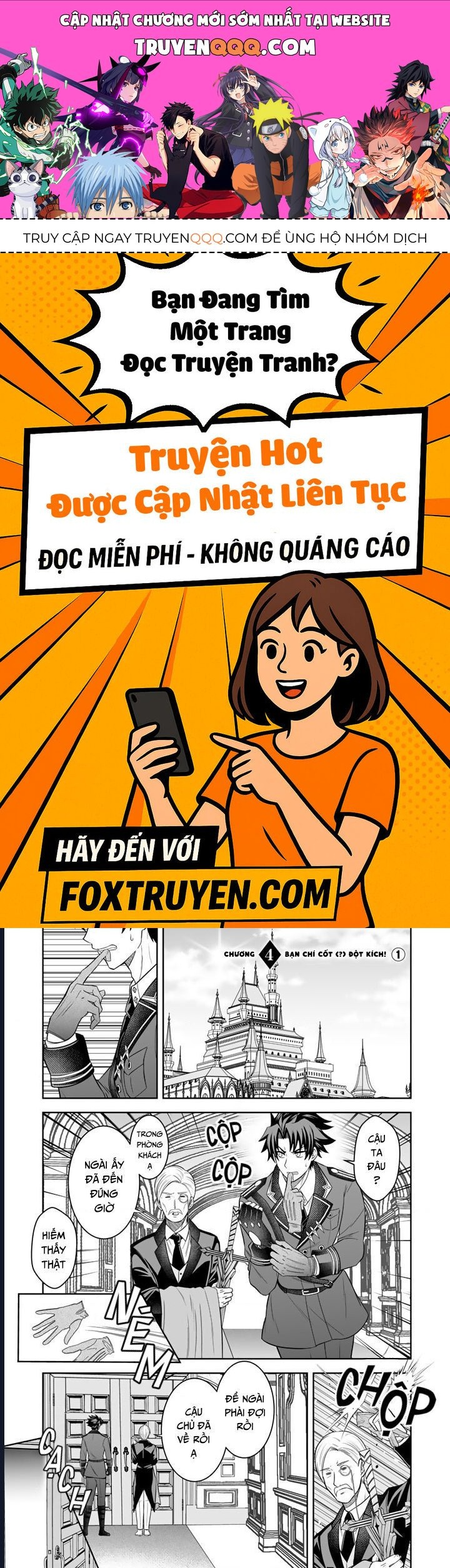 Rinkoku Kara Kita Yome Ga Kawaisugite Doushiyou: Chapter 4