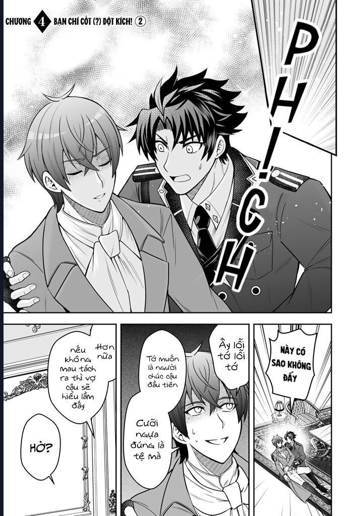 Rinkoku Kara Kita Yome Ga Kawaisugite Doushiyou: Chapter 4