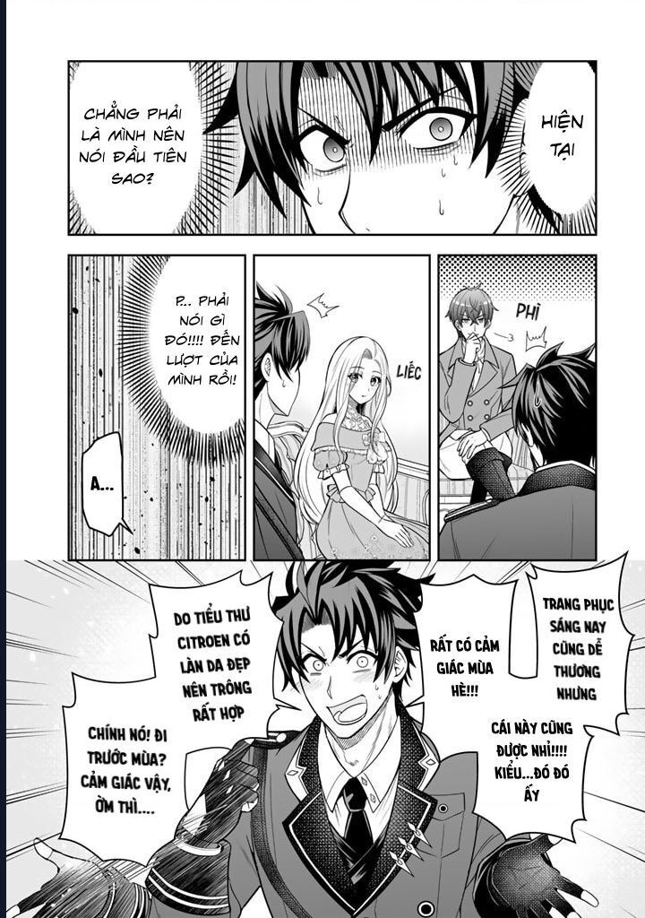 Rinkoku Kara Kita Yome Ga Kawaisugite Doushiyou: Chapter 4