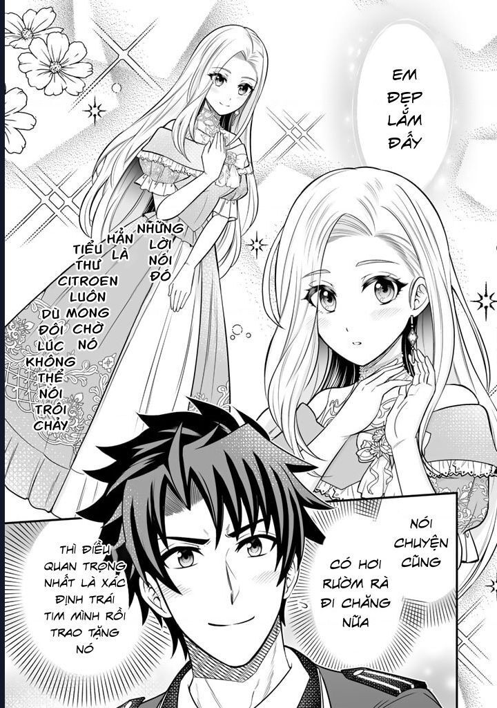 Rinkoku Kara Kita Yome Ga Kawaisugite Doushiyou: Chapter 4