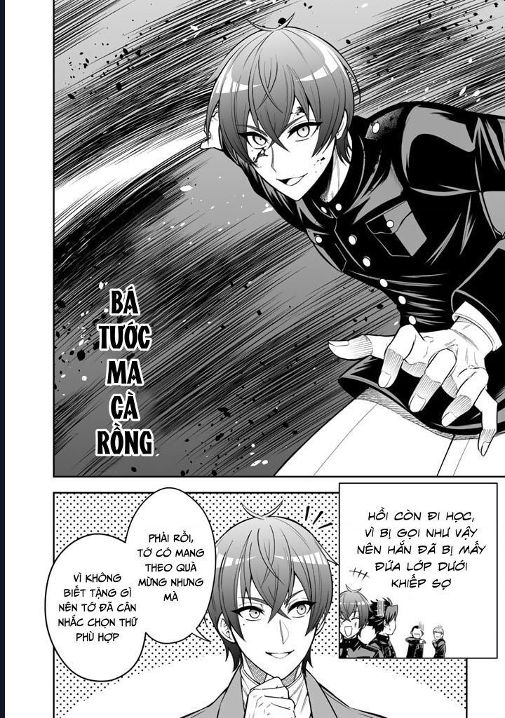 Rinkoku Kara Kita Yome Ga Kawaisugite Doushiyou: Chapter 4