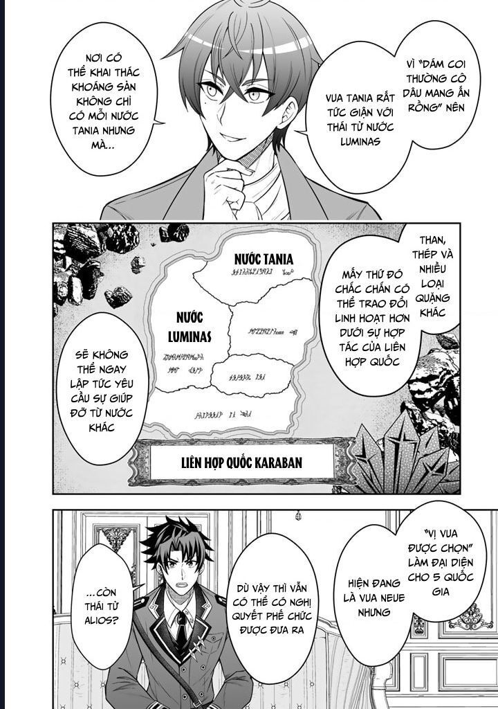 Rinkoku Kara Kita Yome Ga Kawaisugite Doushiyou: Chapter 4