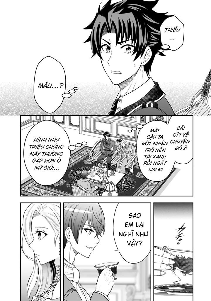 Rinkoku Kara Kita Yome Ga Kawaisugite Doushiyou: Chapter 5