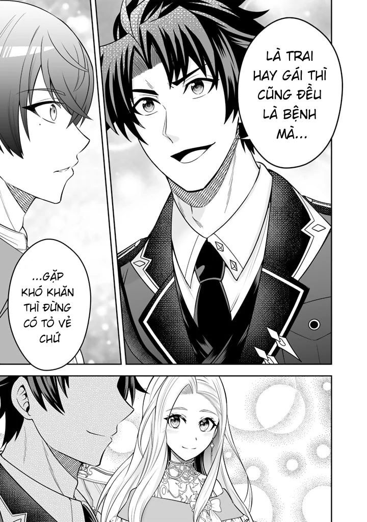 Rinkoku Kara Kita Yome Ga Kawaisugite Doushiyou: Chapter 5