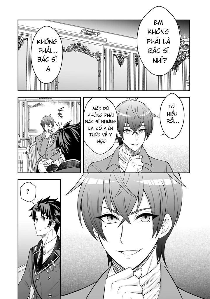 Rinkoku Kara Kita Yome Ga Kawaisugite Doushiyou: Chapter 5