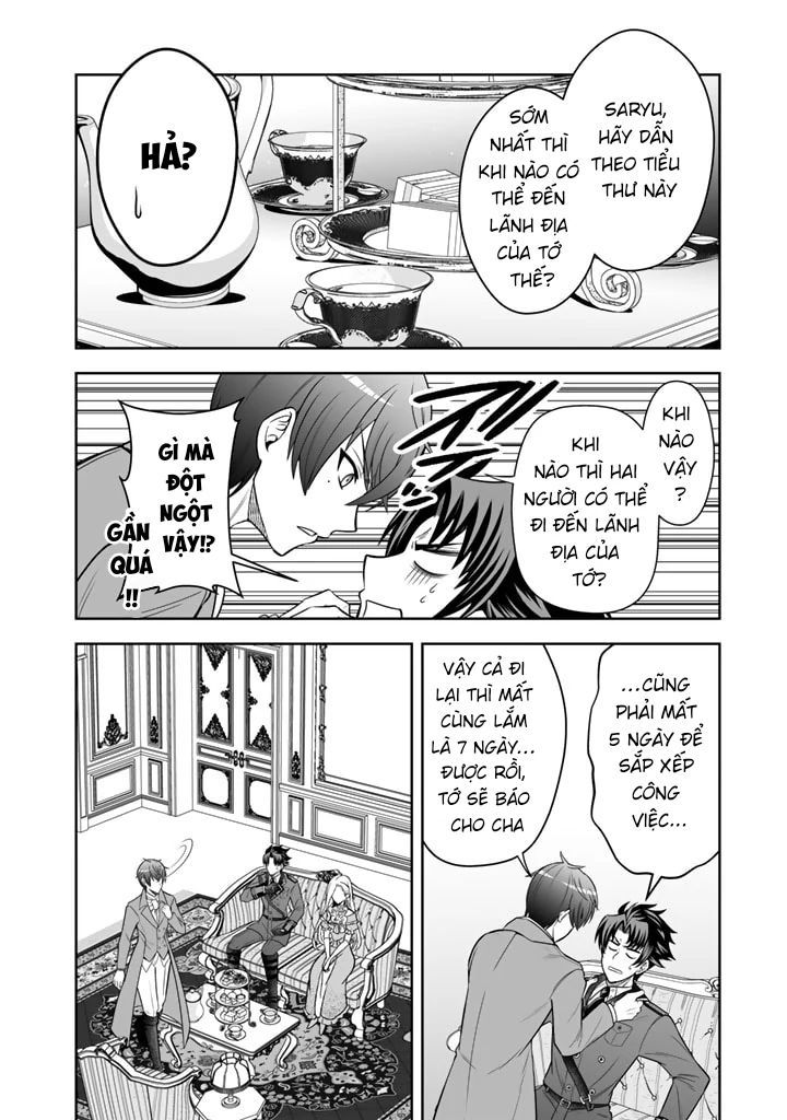 Rinkoku Kara Kita Yome Ga Kawaisugite Doushiyou: Chapter 5